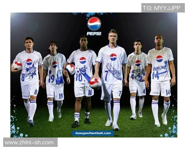 足球明星代言可乐广告背后的故事与影响力分析