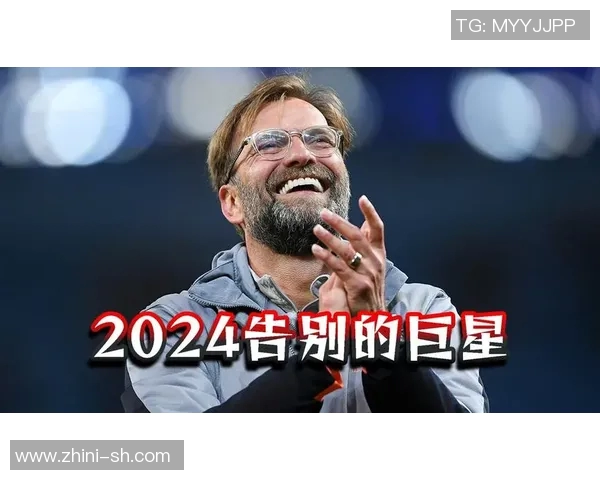 足球明星背后的号码故事与他们的传奇旅程