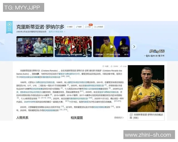 足球明星退役地点揭秘他们的最后一场比赛在哪个城市举行