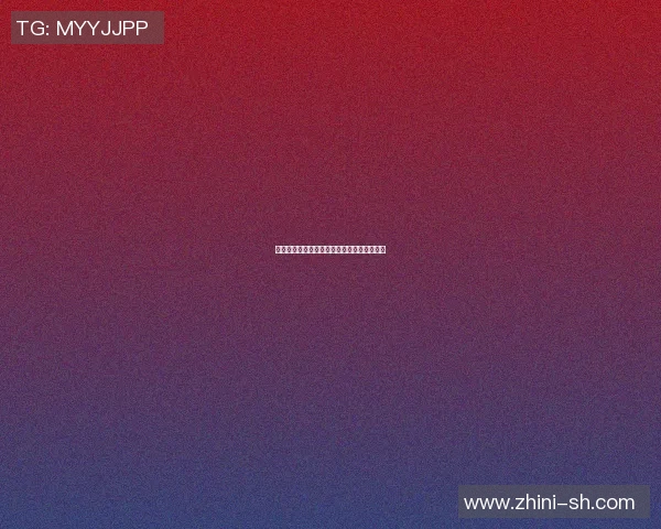 低调却闪耀的足球明星背后的故事与成就揭秘